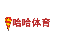6566体育机械企业-专业、可靠的机械制造商